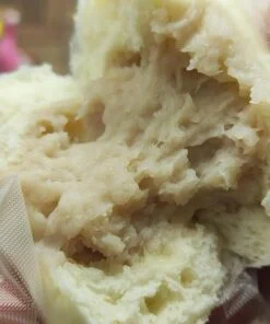 【台湾スイーツ】とろ〜り滑らか！タロイモまん（ふわふわ生地の甘い点心） タロイモまん