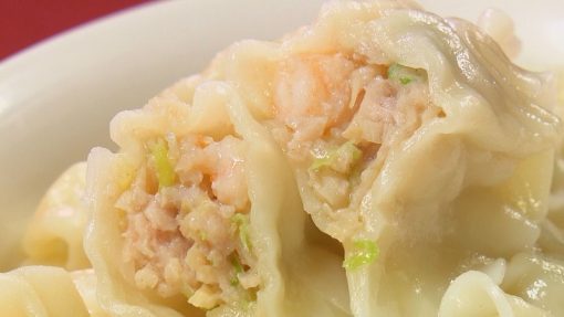 海老水餃子 水餃子 通販