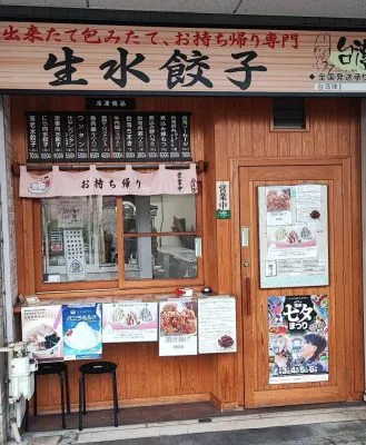 清水七夕まつり 台湾屋台